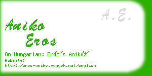 aniko eros business card